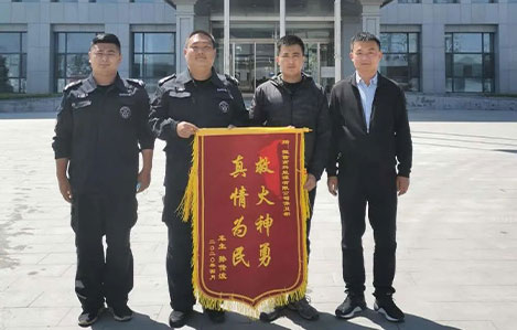 首页| 918博天堂集团中国官方网站