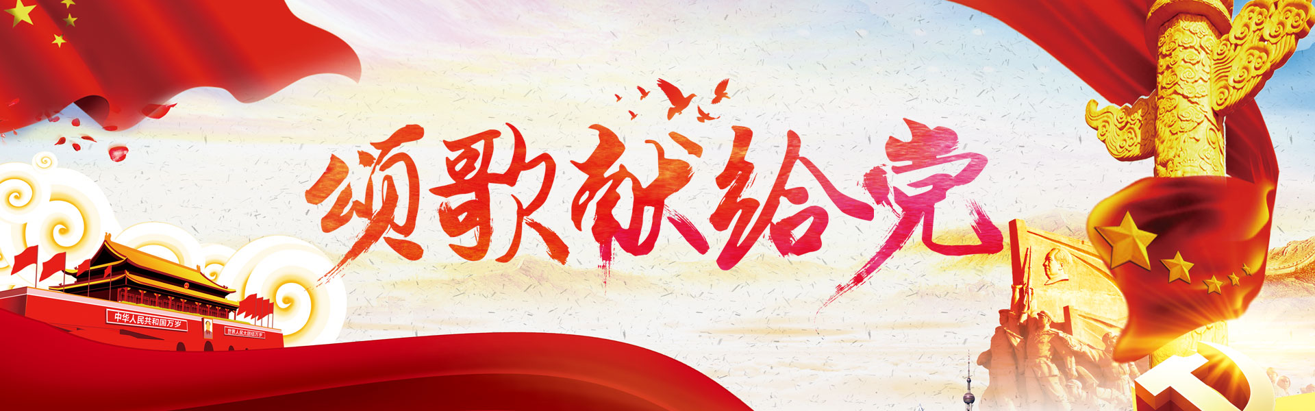 首页| 918博天堂集团中国官方网站