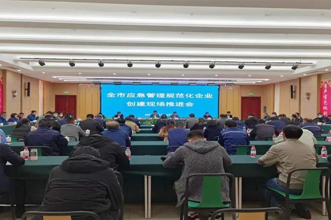 首页| 918博天堂集团中国官方网站