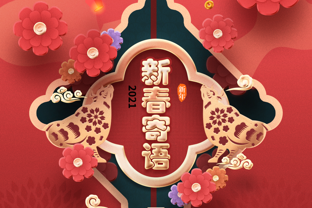 首页| 918博天堂集团中国官方网站
