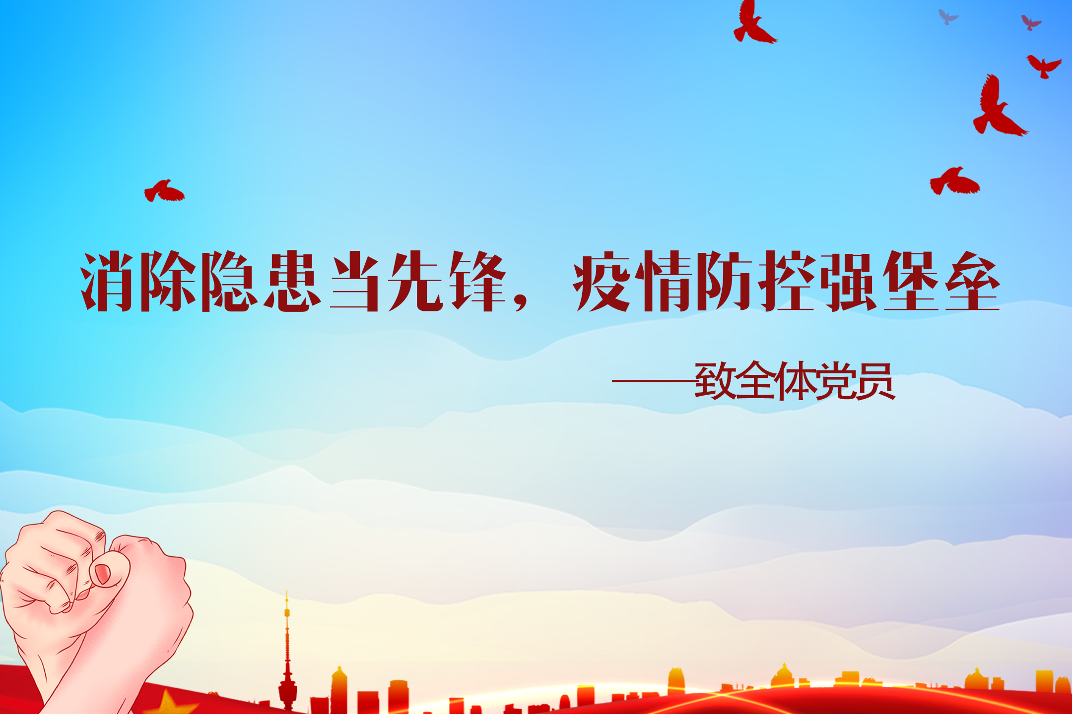首页| 918博天堂集团中国官方网站