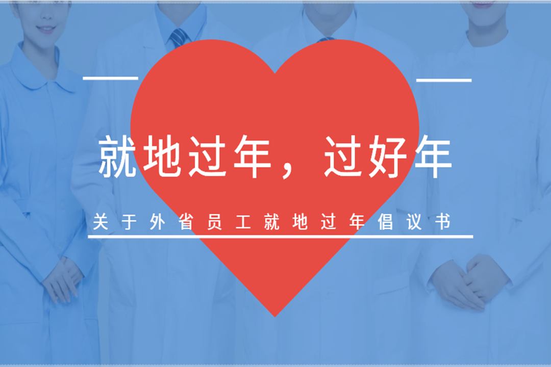 首页| 918博天堂集团中国官方网站