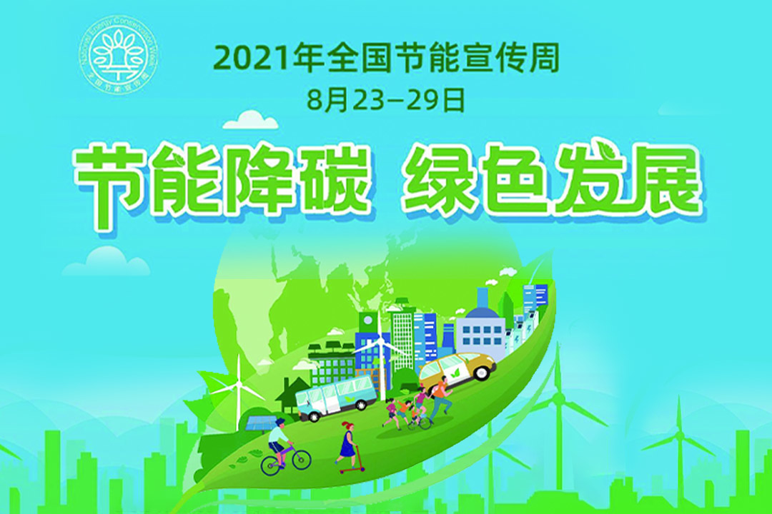 首页| 918博天堂集团中国官方网站