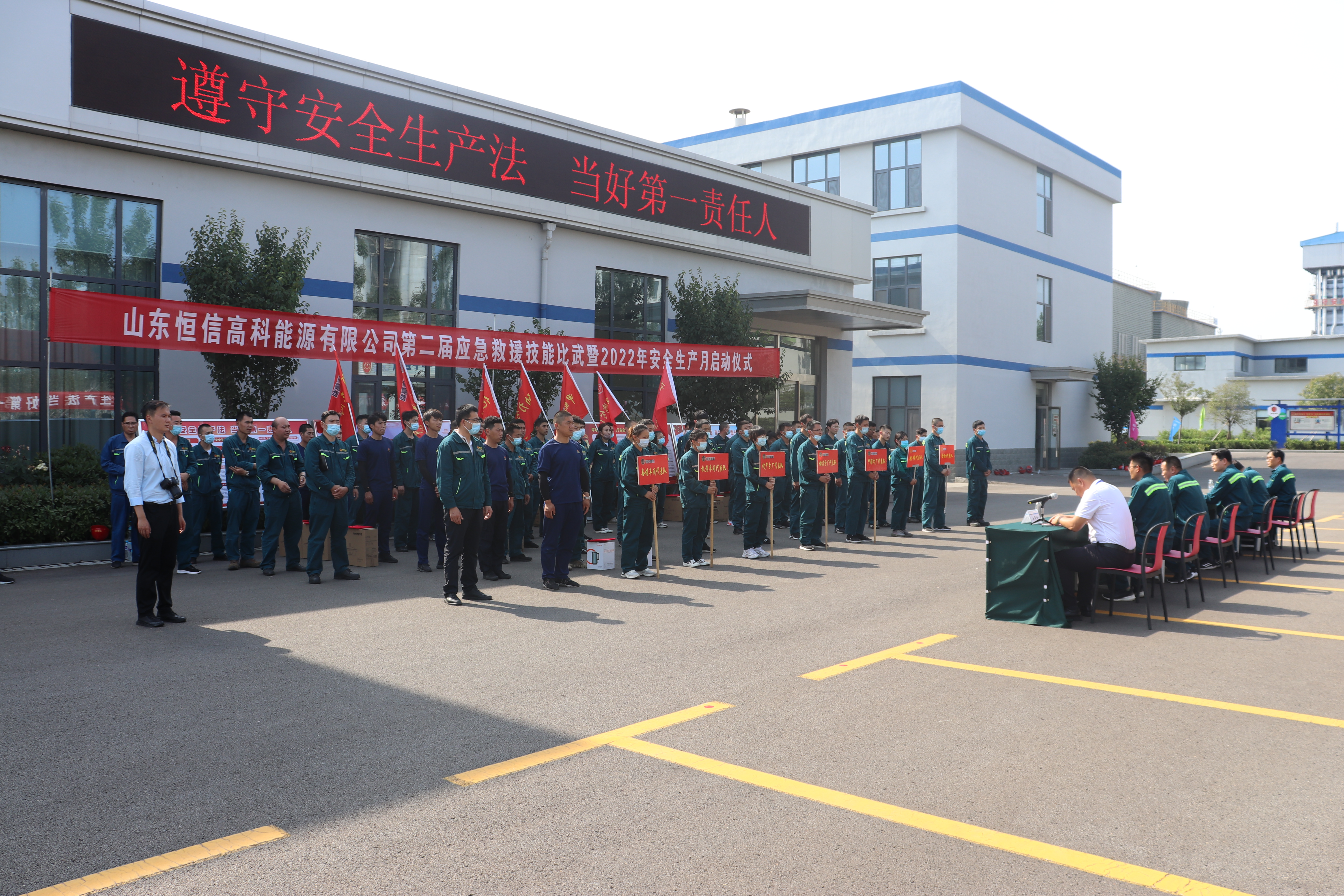 首页| 918博天堂集团中国官方网站