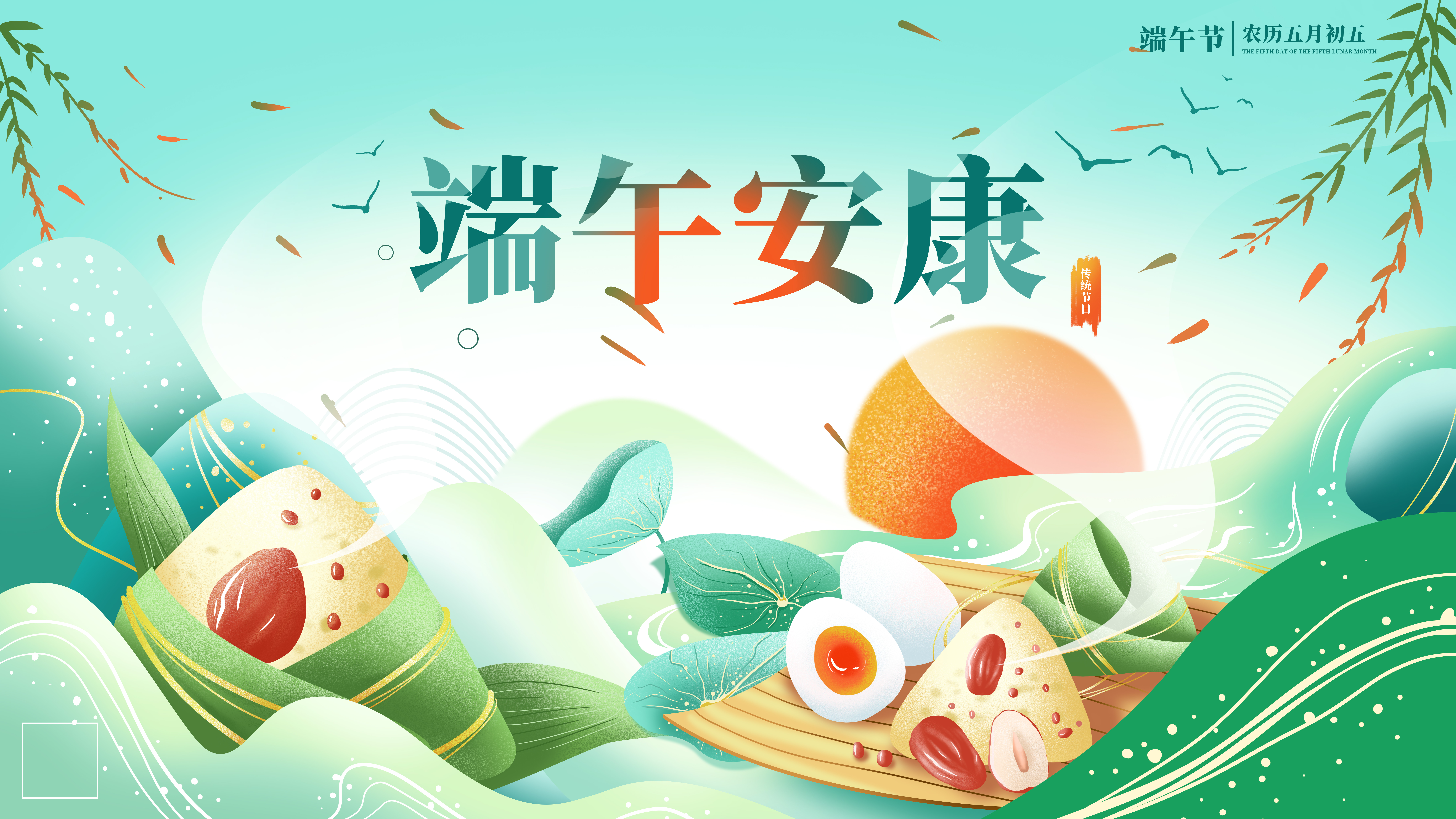 首页| 918博天堂集团中国官方网站