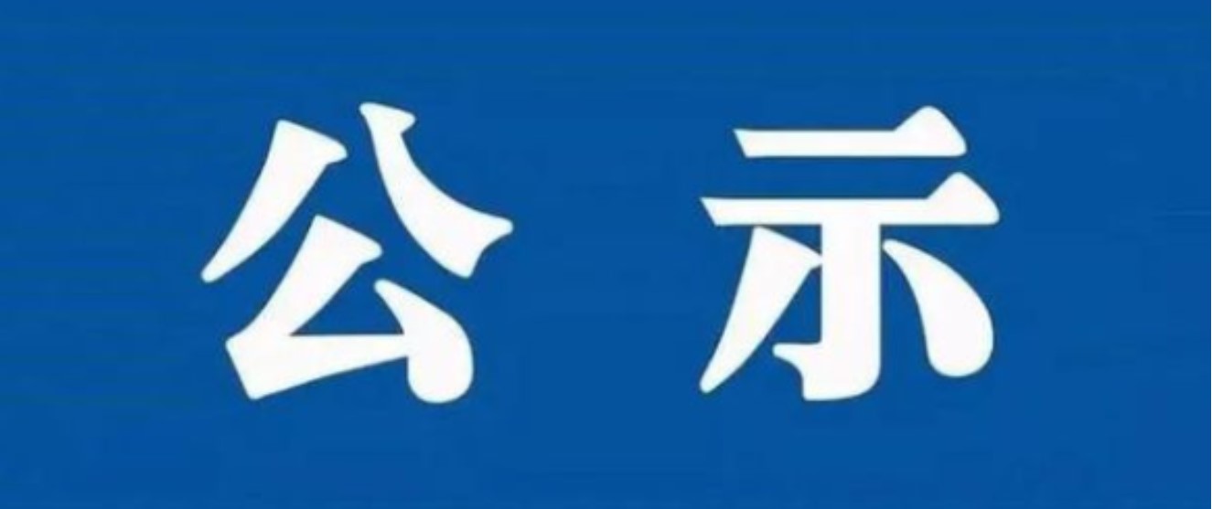 首页| 918博天堂集团中国官方网站