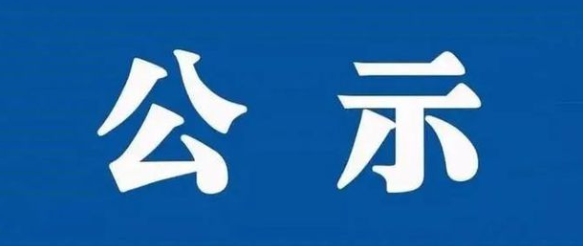 首页| 918博天堂集团中国官方网站