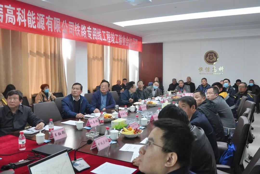 1610697435760639p8mA.jpg 微信图片_20210115155650.jpg
