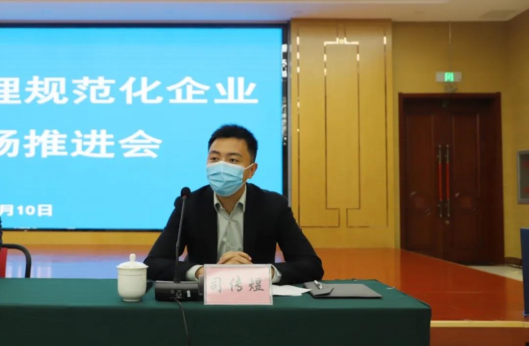 1611044711545967REJn.jpg 微信图片_20210119145734.jpg